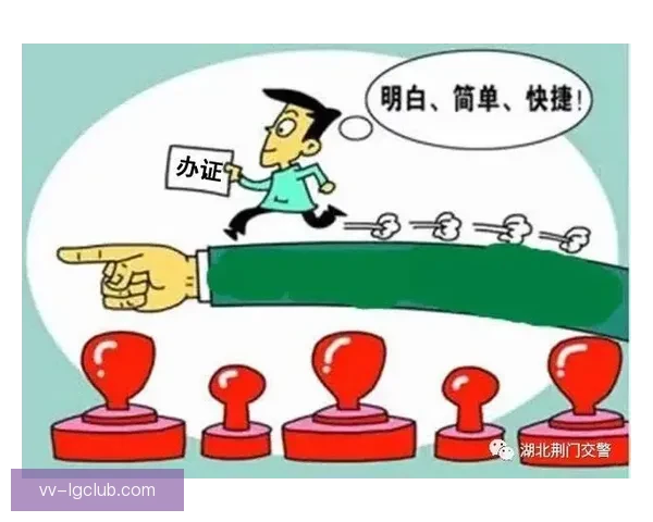 从技术状态到战术环境与心理角色解析维尼修斯世预赛低迷根源