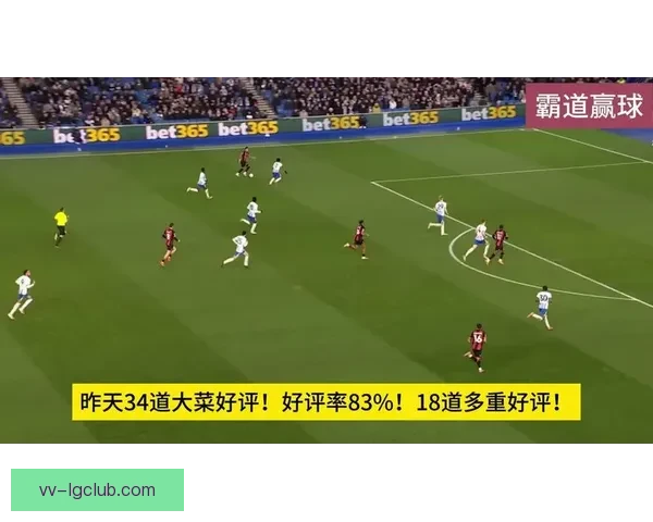曼城2比2诺丁汉森林补时遭绝平痛失登顶良机瓜帅球队再吞苦果夜
