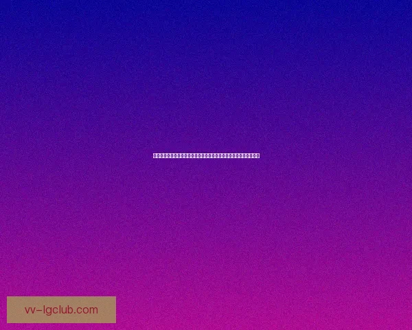 维尼修斯在欧联杯对阵比利时表现分析与状态评估